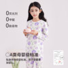 Deesha girls' Category A cotton long-sleeved pajamas spring and autumn thin underwear set autumn clothes and long trousers home clothes