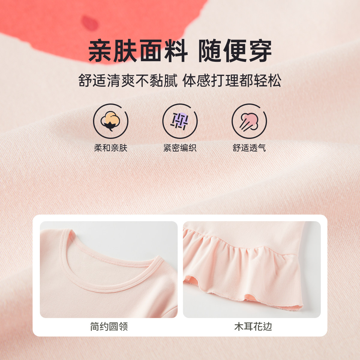 deesha笛莎女童睡裙2025新款儿童纯棉长袖睡衣女孩家居服连衣裙,淘宝优惠券,粉丝福利购,淘宝优惠卷