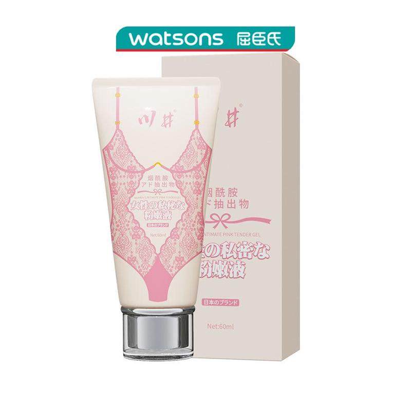 屈臣氏屈臣氏私密褪黑素日本女生妹妹私处乳晕乳头阴道变粉嫩正品