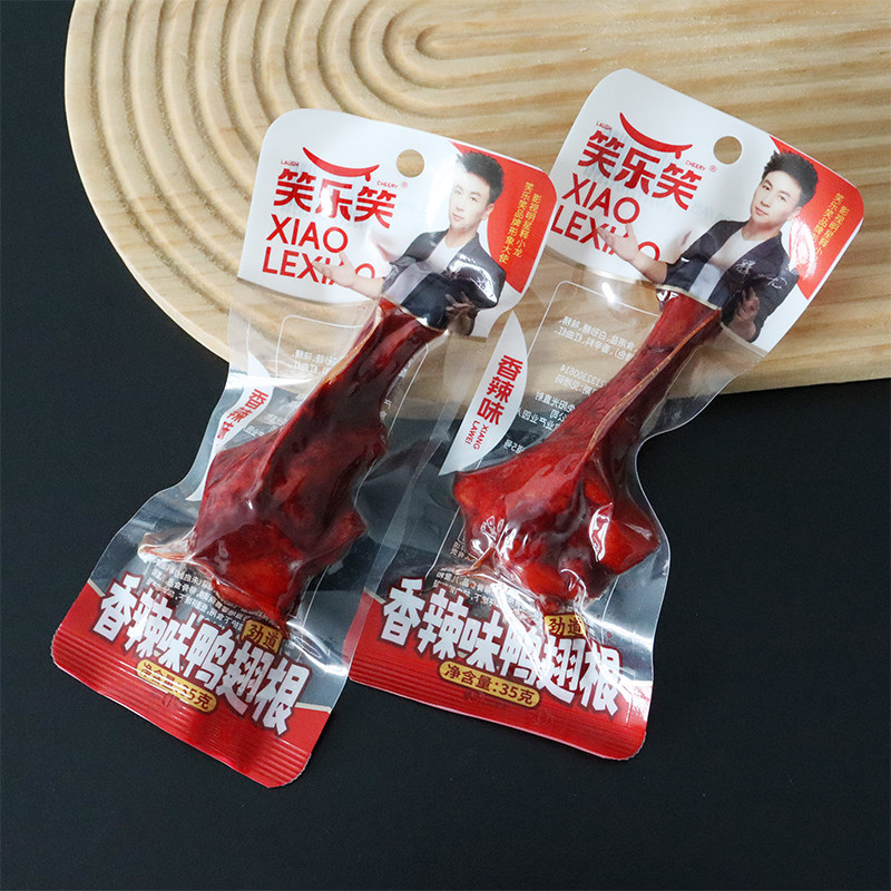 笑乐笑酱卤鸭翅根香辣味开袋即食盐焗小鸭腿老卤味解馋追剧小零食