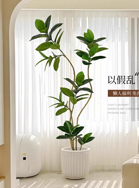 仿真绿植假树植物轻奢客厅装饰
