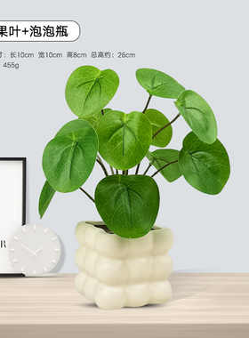 仿真绿植假花摆件小盆栽仿真花