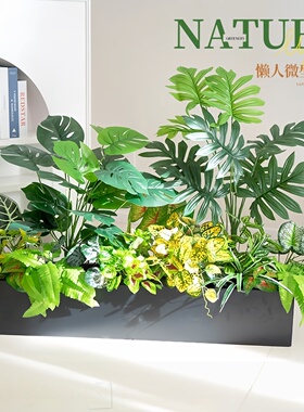 仿真花摆设植物隔断绿植摆件