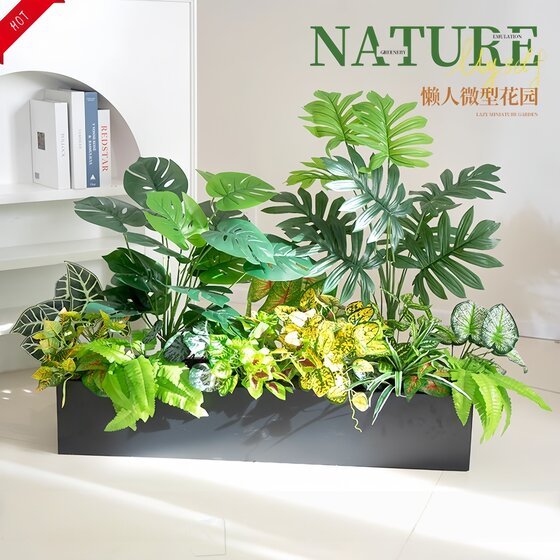 Simulated green plants, artificial flowers, landscaping, balcony decoration and fence