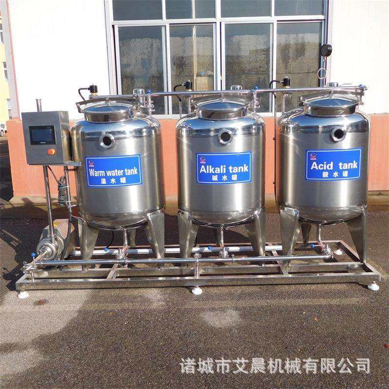 搅拌式发酵罐 双罐牛奶灭菌机 卧式牛奶制冷罐 乳品保鲜罐 存储罐,淘宝优惠券,粉丝福利购,淘宝优惠卷