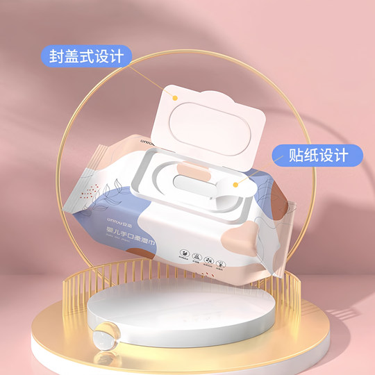 Wipes for cleaning baby's hands, mouth and butt