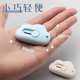 Multifunctional Yunduo Utility Knife Mini Creative Paper Knife