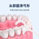 Xiaozhu dental floss sticks 50 pieces boxed disposable portable