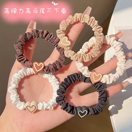 New milk coffee color heart small intestine ring hair tie