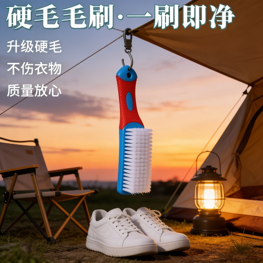 Outdoor camping picnic brush shoe brush cleaning brush cleaning brush