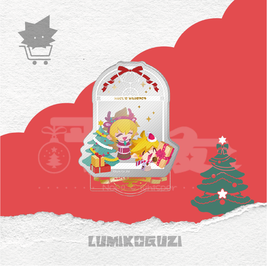 【Aotu圣诞新品】平安夜礼物-圣夜橱窗透镜亚克力立牌 凹凸光和社,淘宝优惠券,粉丝福利购,淘宝优惠卷