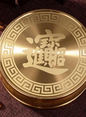 黄铜烟灰缸五虎送福百福烟缸创意摆件家用办公室车载烟缸带盖烟缸