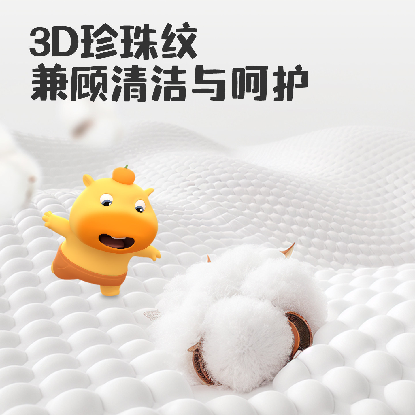 植护湿纸巾婴儿手口专研大包纯水湿巾家用大包实惠装儿童湿巾纸,淘宝优惠券,粉丝福利购,淘宝优惠卷