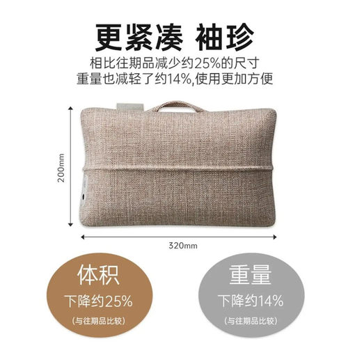 ATEX便携式按摩仪按摩靠垫仿真人手按摩缓解疲劳居家办公两用神器 - 图3