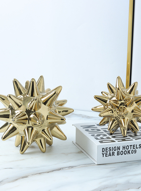 北欧轻奢中古复古爆炸球海胆造型陶瓷工艺品摆件家居酒店软装饰品