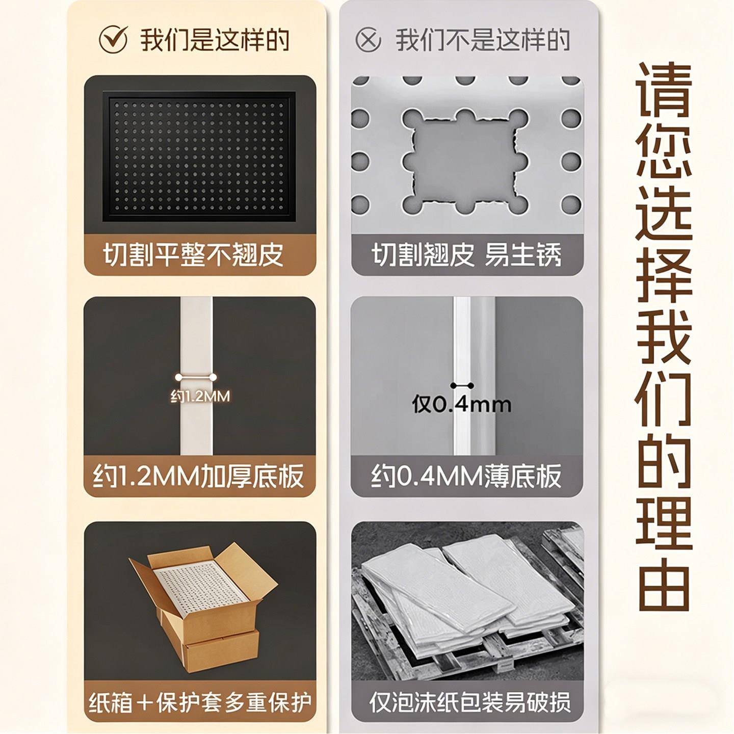 Perforated board storage rack wall shape multi-functional integrated storage rack desk hanging board behind the entrance door