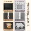Perforated board storage rack wall shape multi-functional integrated storage rack desk hanging board behind the entrance door