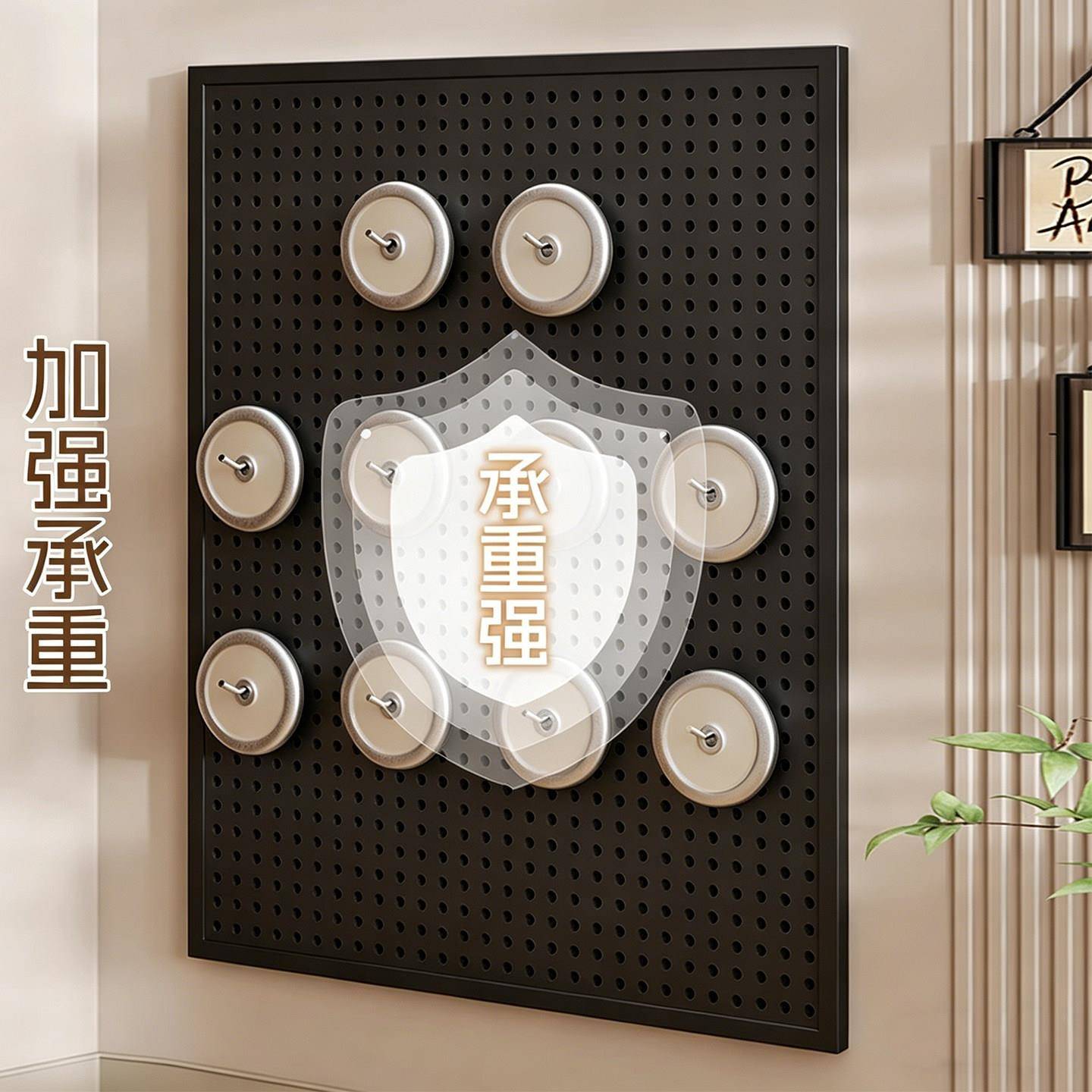 Perforated board storage rack wall shape multi-functional integrated storage rack desk hanging board behind the entrance door