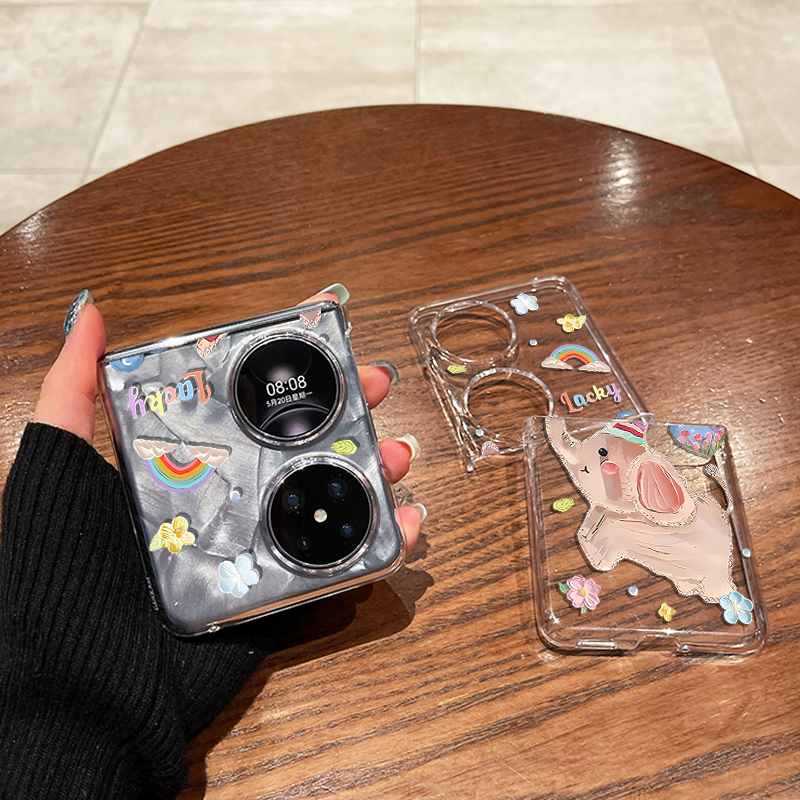 适用华为pocket2手机壳p50pocket s折叠屏oppo小米mixflip透明vivoxflip三星zflip6小象无底色novaflip保护套