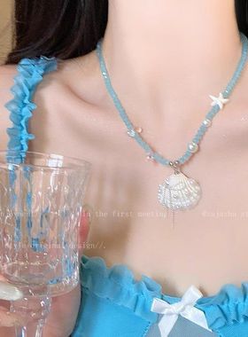 多巴胺贝壳串珠项链女小众设计
