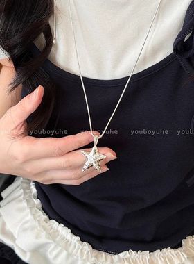 韩系银色爱心字母项链女2026新款