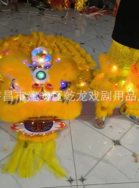舞狮道具灯光醒狮南澳洲羊毛