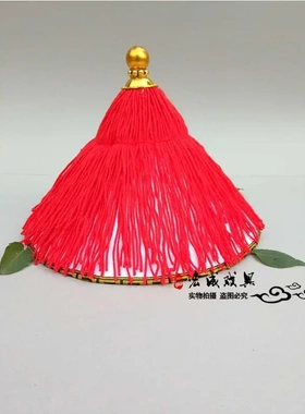 清朝官帽故宫清兵帽盔上朝斗笠