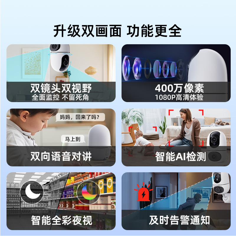 素材图