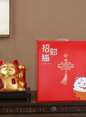 招财猫摆件开业礼物前台入户桌面家居装饰八方来财生意兴隆发财猫