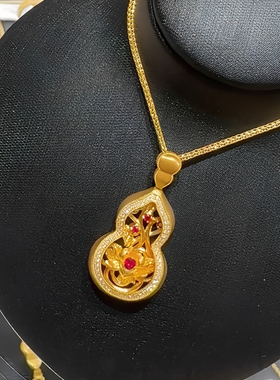 足金包银故宫系列莲生福禄葫芦女