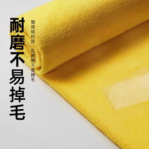 钓鱼毛巾加厚不粘饵不掉毛双面超吸水擦手巾擦竿布户外擦洗车抹布 - 图2