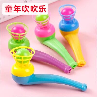 80后童年怀旧气息训练吹球悬浮烟斗智力魔力魔术小球创意玩具魔法