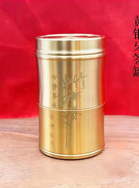 黄铜牙签筒创意高档家用便携式旅行牙签罐办公室摆件铜制密封罐
