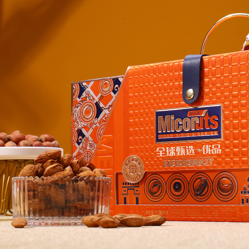 美荻斯优品2340g坚果礼盒企业团购年货大礼包送长辈春节高档礼品,淘宝优惠券,粉丝福利购,淘宝优惠卷