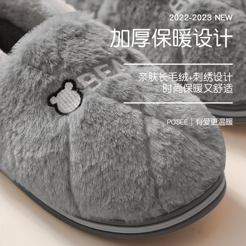 快速发货男士包跟棉拖鞋男款秋冬季室内家用加绒保暖W家居防滑棉,淘宝优惠券,粉丝福利购,淘宝优惠卷