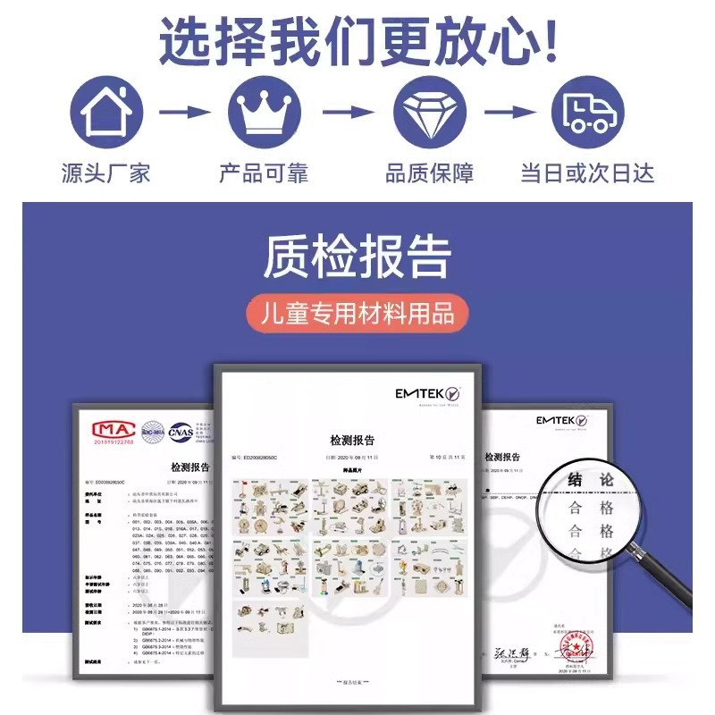 科学实验套装学生儿童stem科技制作小发明材料幼儿园益智物理玩具,淘宝优惠券,粉丝福利购,淘宝优惠卷