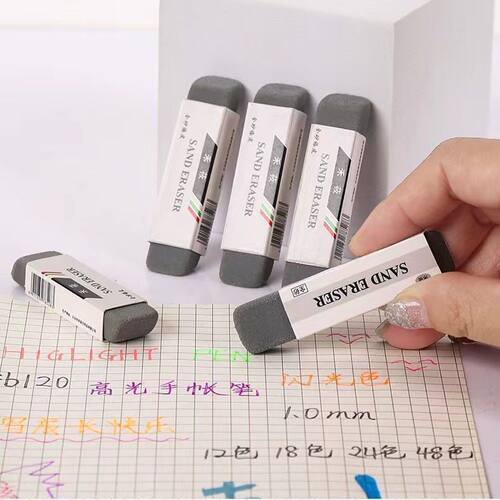 磨砂橡皮擦学生专用可擦中性笔水笔圆珠笔黑笔的象皮修正带橡皮擦 - 图1