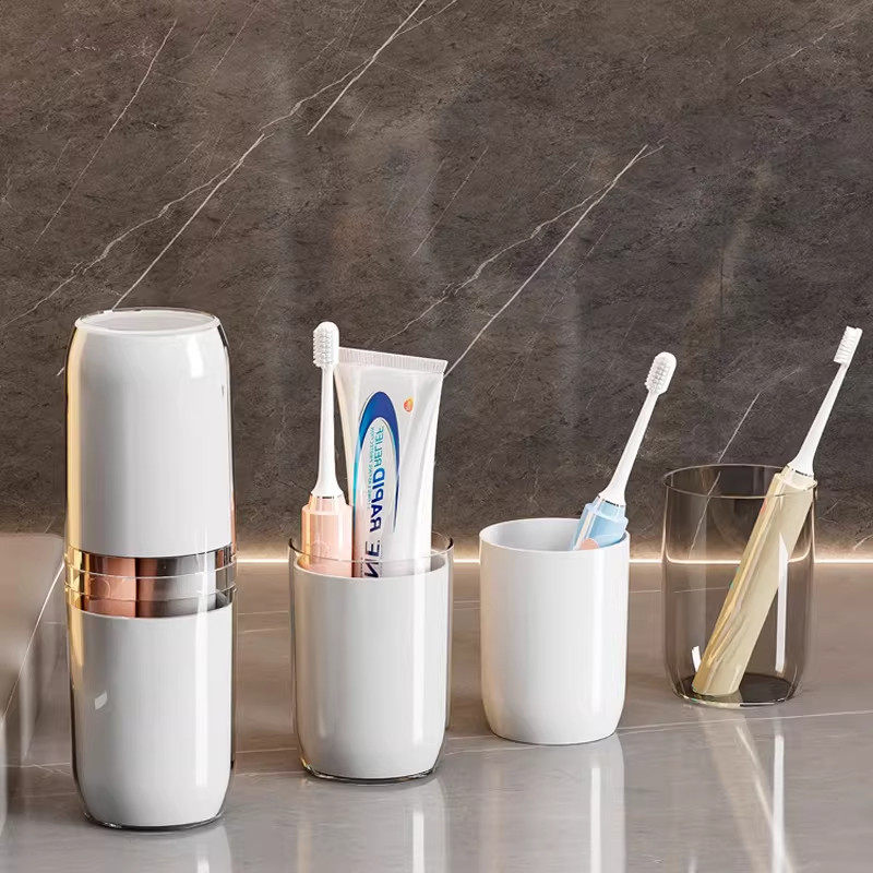 旅行牙刷收纳盒便携式牙刷杯牙膏牙缸洗漱杯出差牙刷盒漱口杯套装,淘宝优惠券,粉丝福利购,淘宝优惠卷