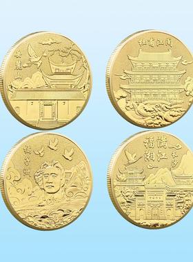 城市景点景区地标纪念章创意造型风情呈现旅游文创好物现货速发