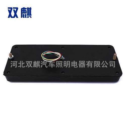 140-2LED后尾灯挂车货车卡车大车电子后灯12V/24Vled尾灯总成 - 图1