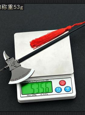 三国演义影视周边徐晃开山斧22CM全金属摆件