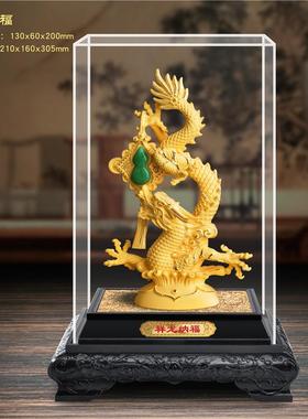 绒沙金龙摆件生肖龙保险年会开门红送礼12生肖龙祥龙开门红工艺品