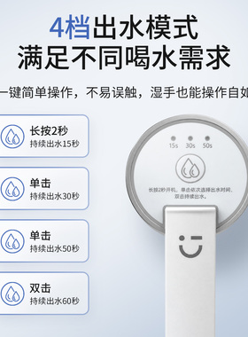 名创优品桶装水电动抽水器可折叠