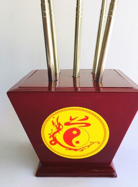 道士用品道c家法器令旗底座旗杆小斗五龙旗五行旗底座太极八卦斗