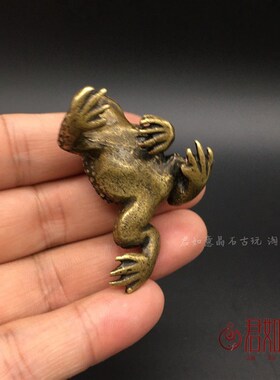 实心铜蟾蜍摆件 黄铜金蟾手把件小青蛙铜玩铜器微雕铜器