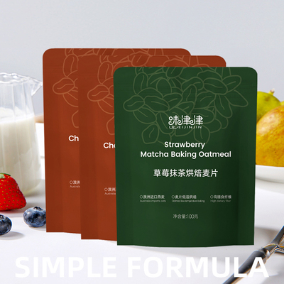 榛子黑巧烘焙燕麦片酸奶水果500g