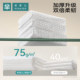 Hot sales on the entire network of 1000w+