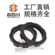 Senbaichuan Wenzhou imported rubber cylinder buffer