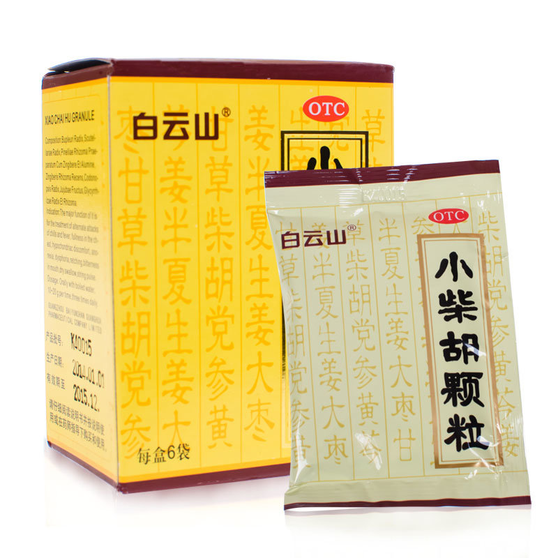 白云山小柴胡颗粒10g*6袋/盒 舒肝和胃食欲不振 口苦咽干解表散热 - 图0