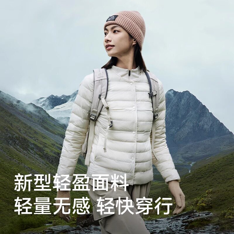 伯希和户外800蓬羽绒服25秋冬新款女保暖鹅绒服登山冲锋衣内胆男